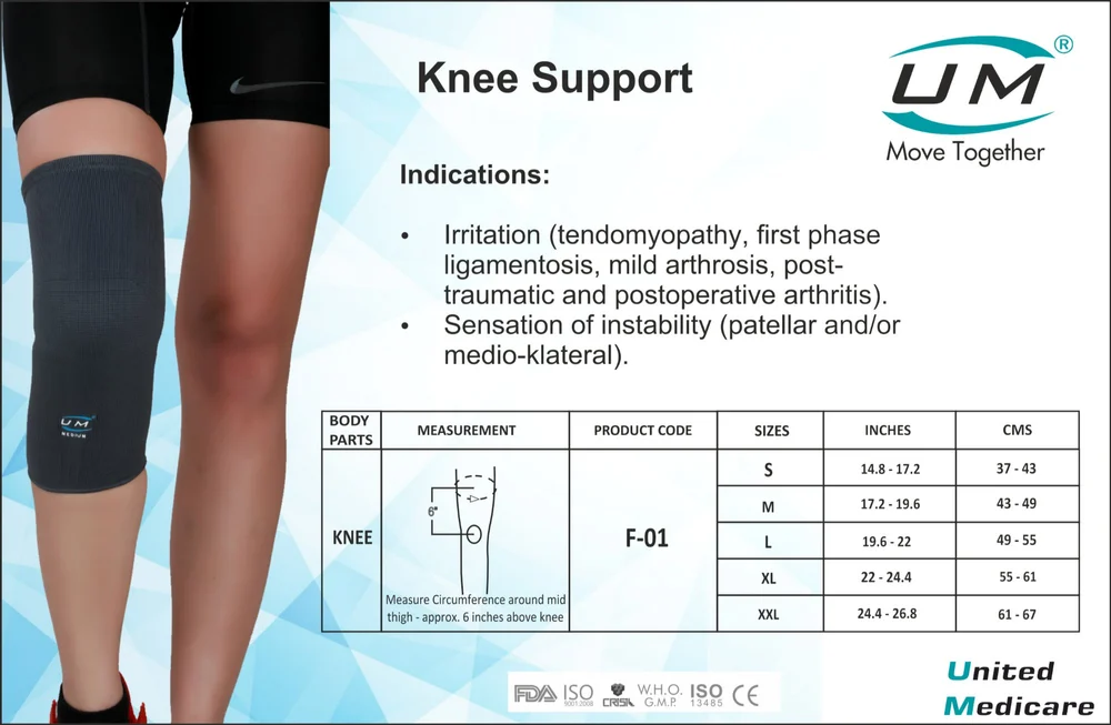 Knee support - Image 2