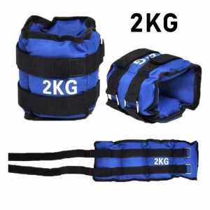 Weight Cuff 2kg