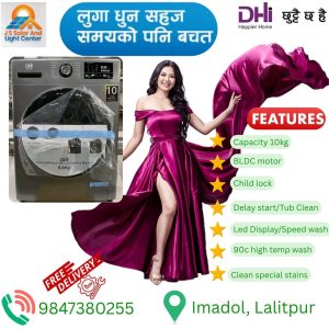 DHI Fully Automatic BLDC Motor Washing Machine (FWM10B01GB)