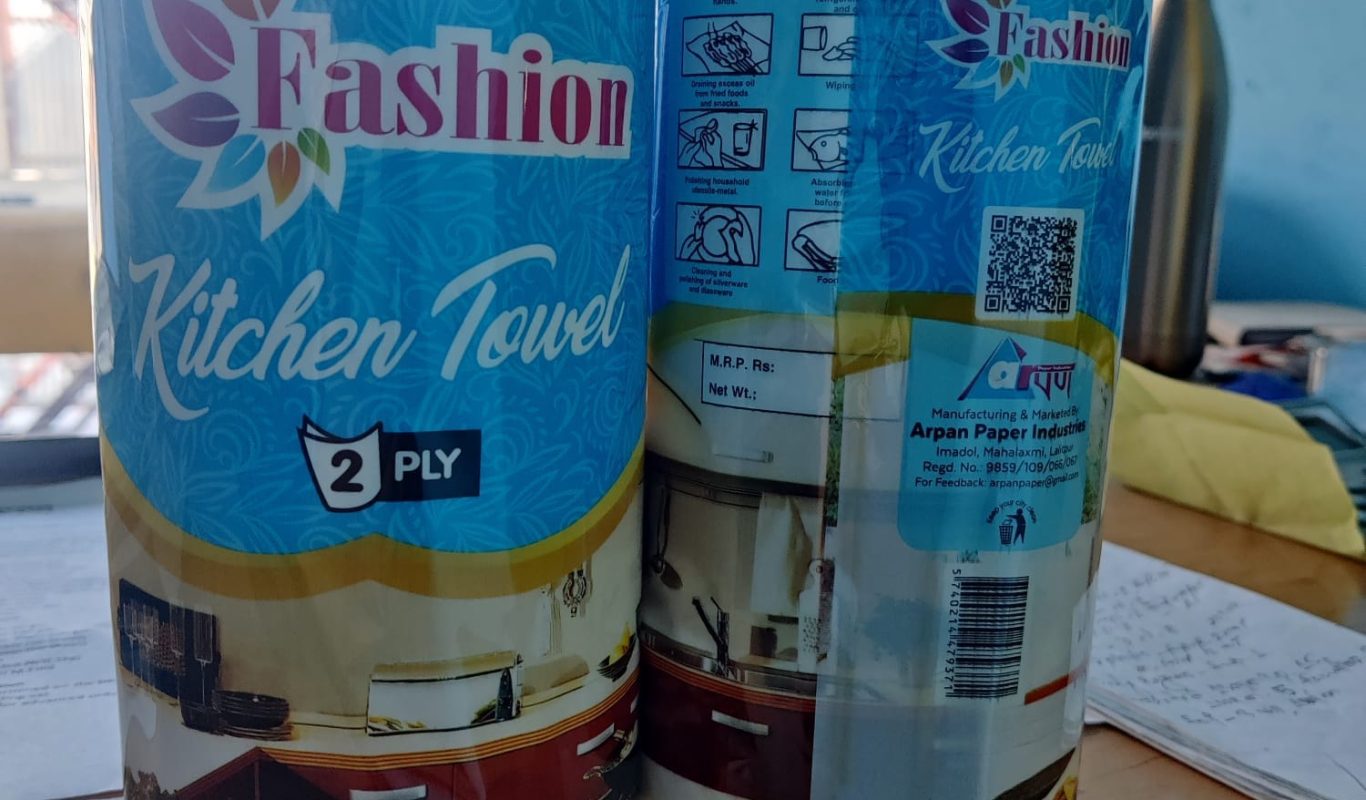 Fashion Kitchen Towel – 2 Ply
