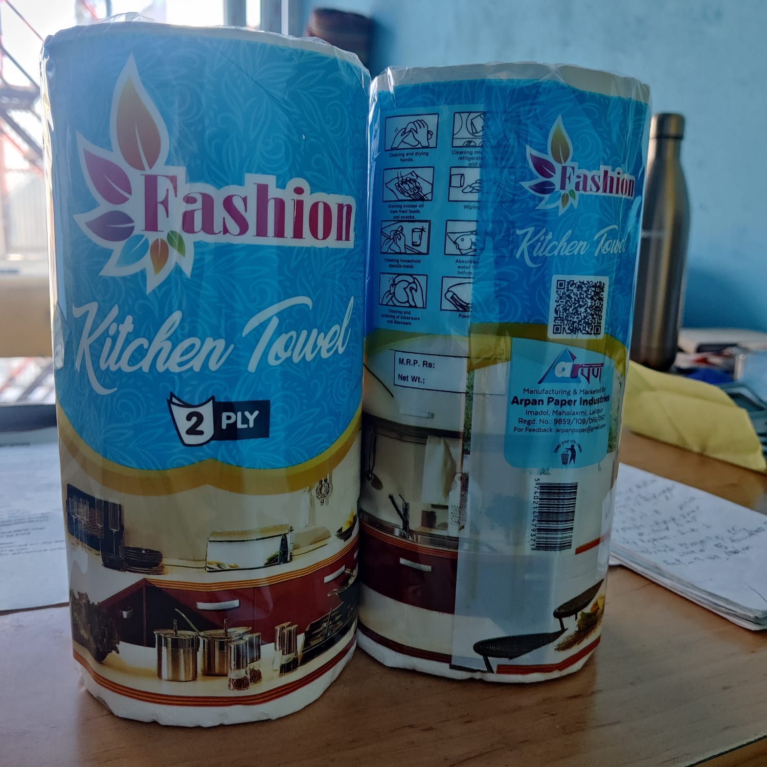 kitchen towel, paper towel, 2 ply, Arpan