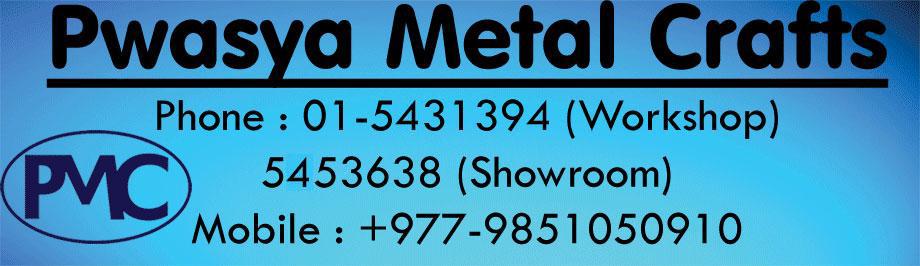 Pwasya Metal Crafts
