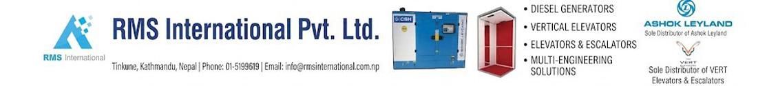 RMS International